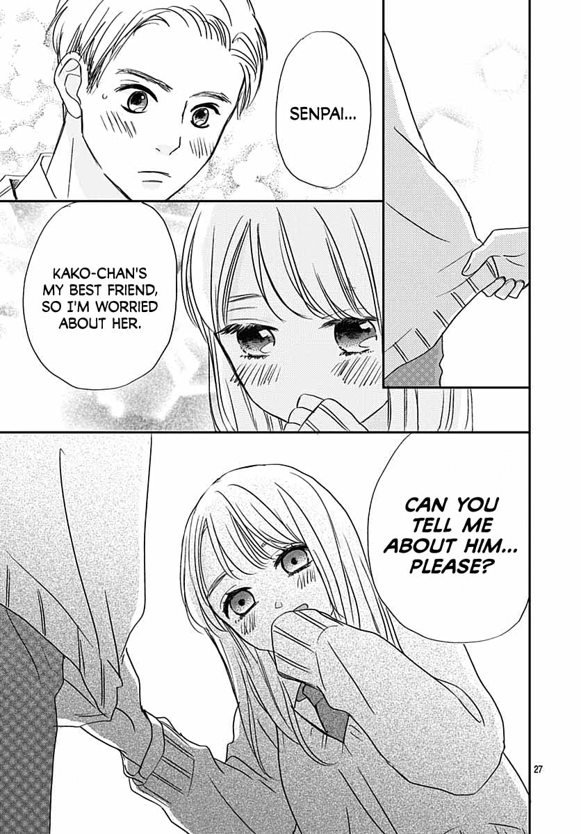 It'd Be Nice If You Were An Angel