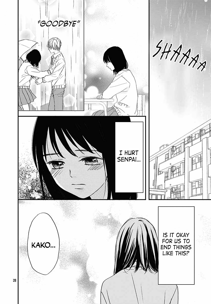 It'd Be Nice If You Were An Angel