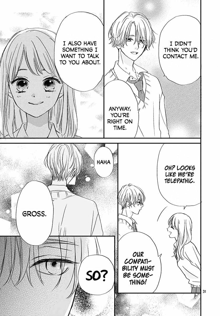 It'd Be Nice If You Were An Angel