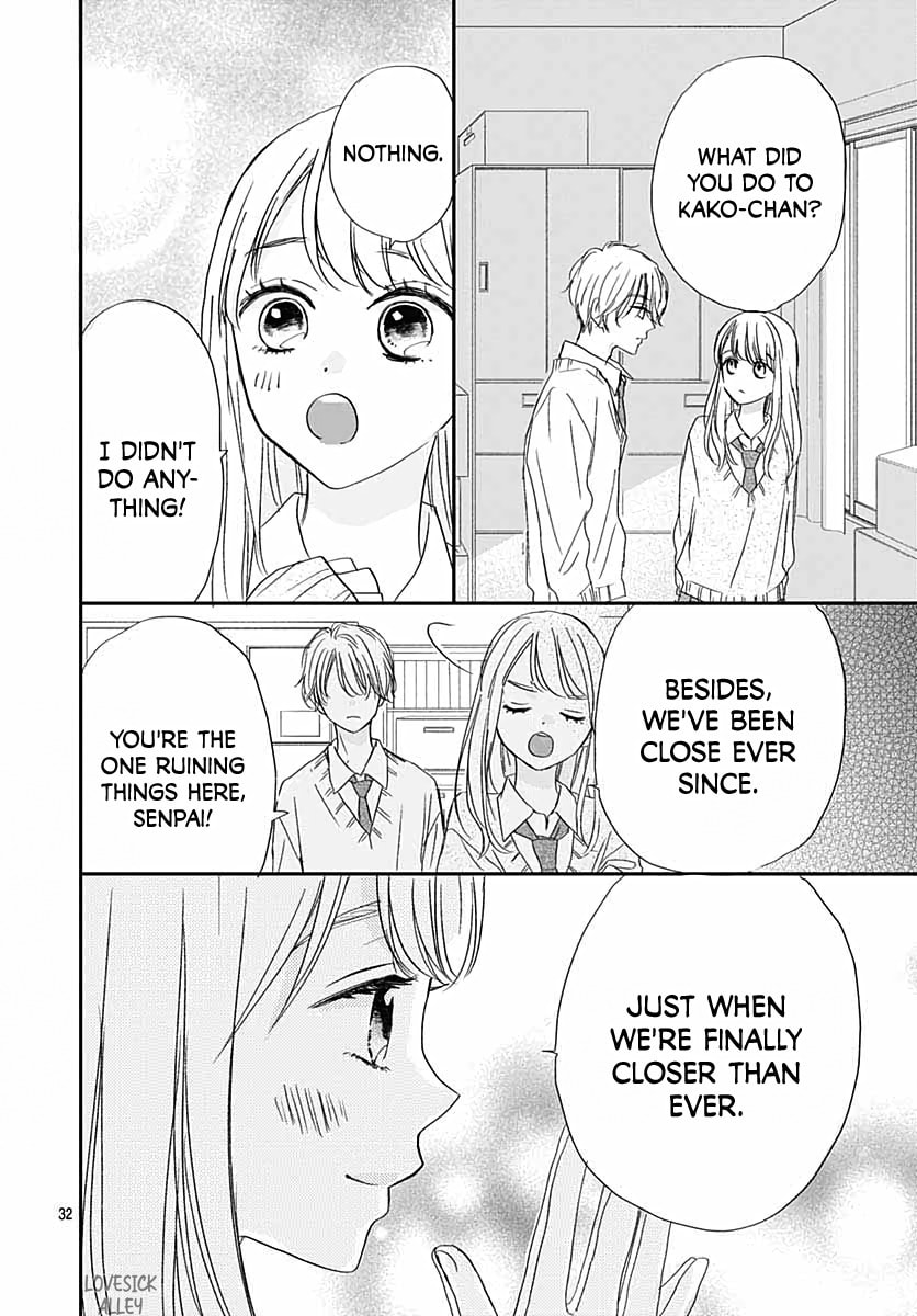 It'd Be Nice If You Were An Angel