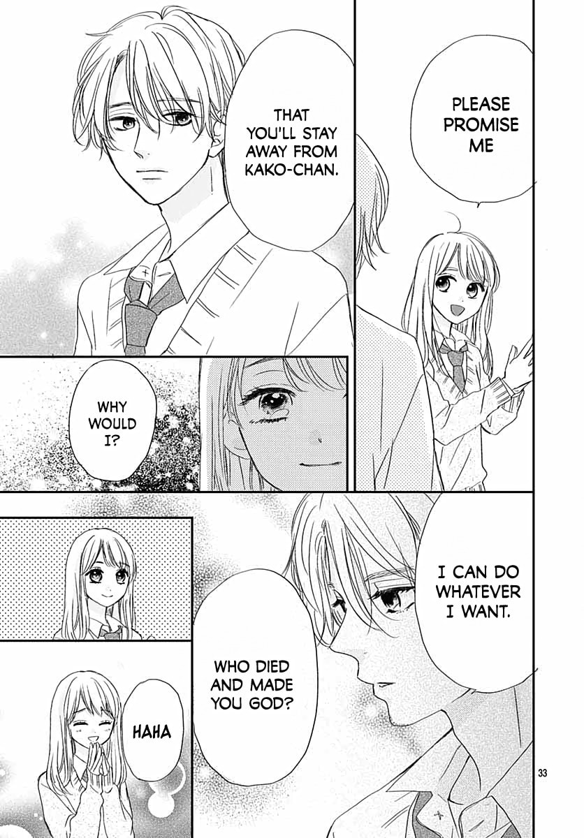 It'd Be Nice If You Were An Angel