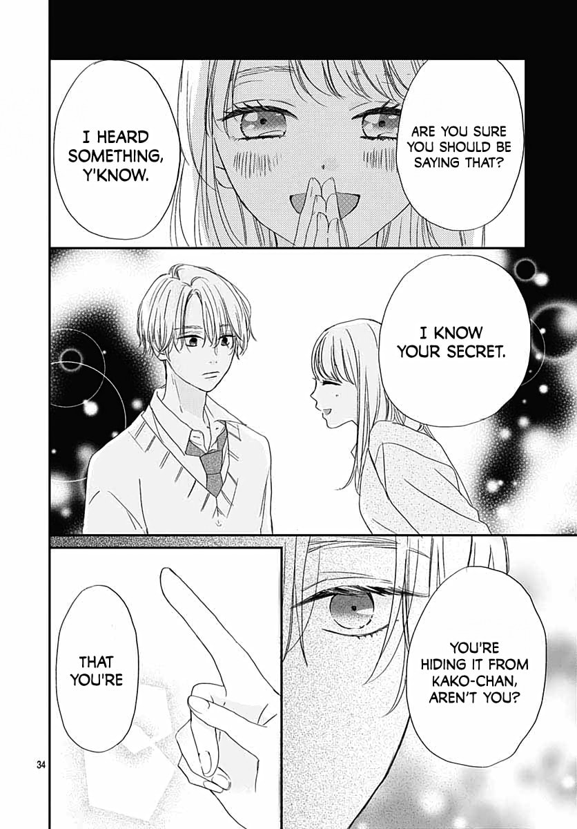 It'd Be Nice If You Were An Angel