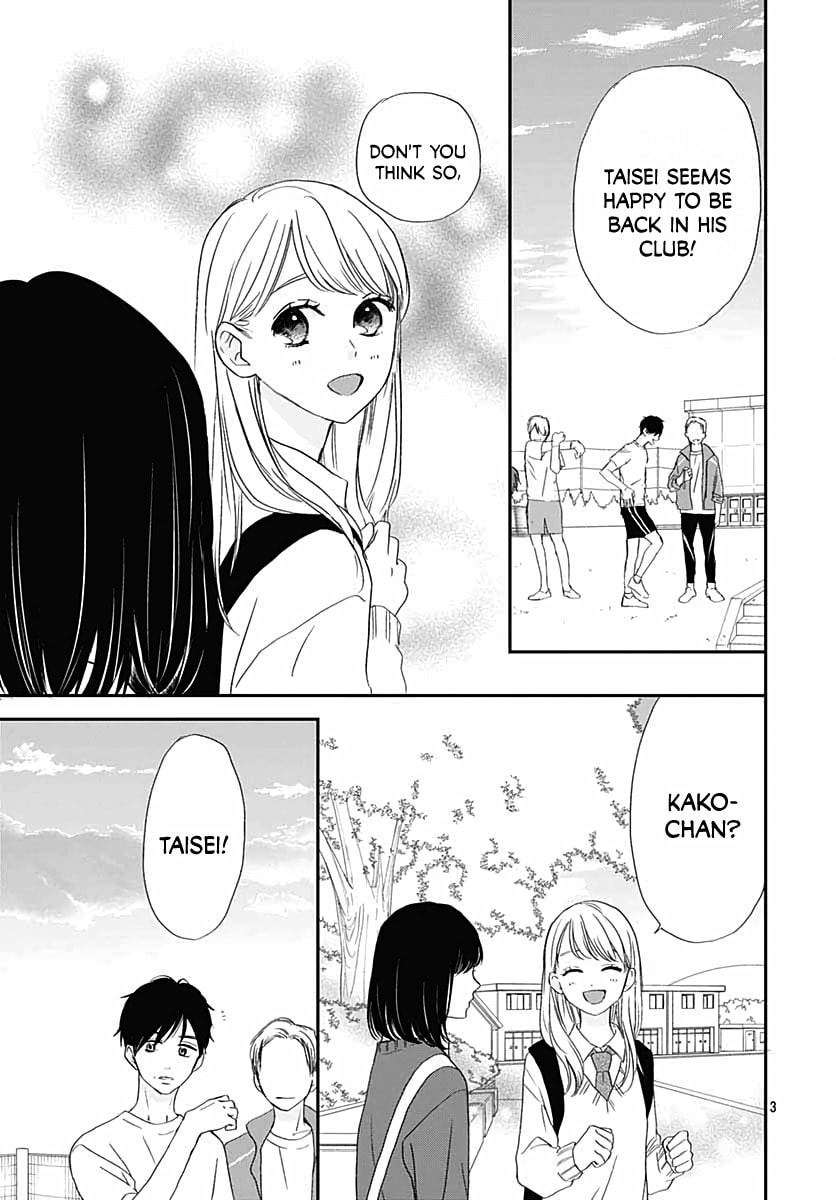 It'd Be Nice If You Were An Angel