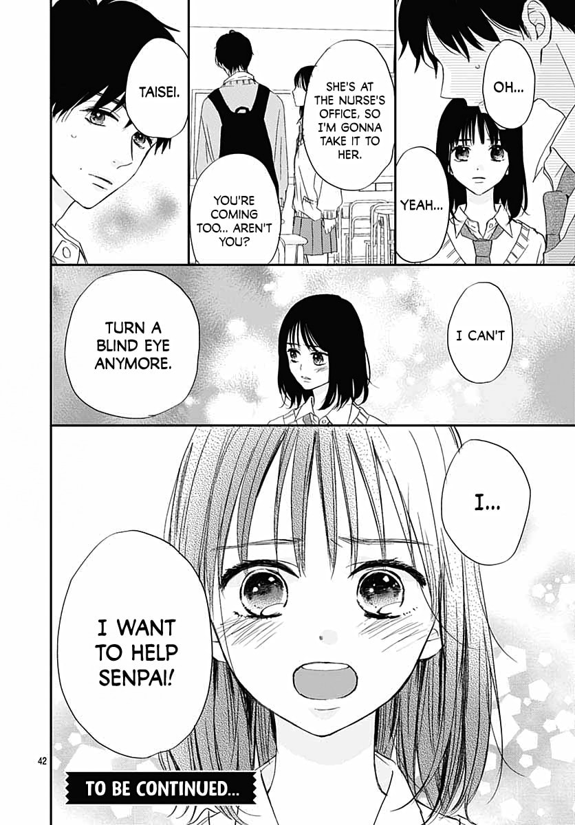 It'd Be Nice If You Were An Angel