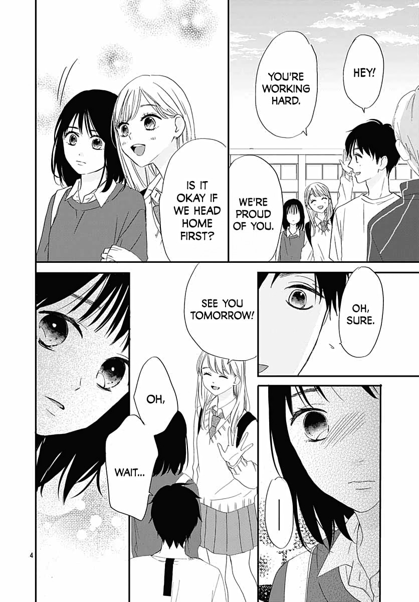 It'd Be Nice If You Were An Angel