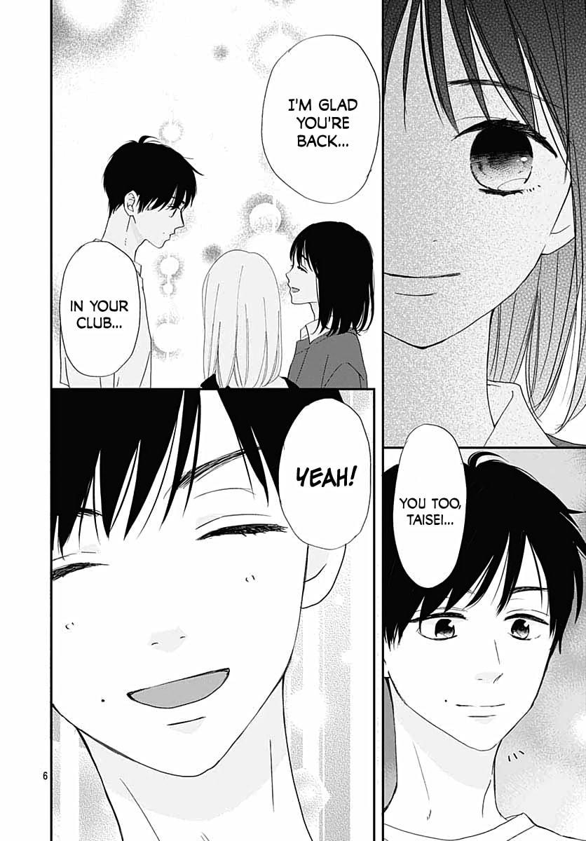 It'd Be Nice If You Were An Angel