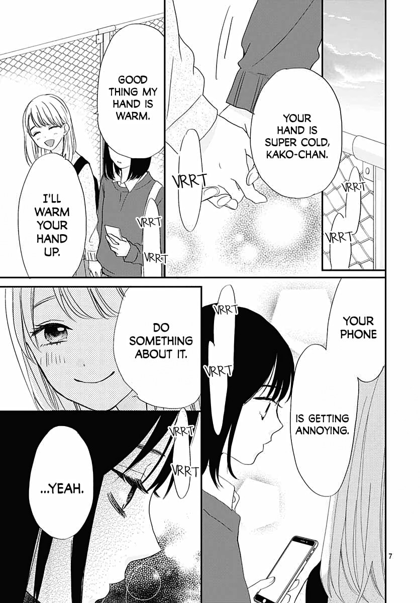 It'd Be Nice If You Were An Angel