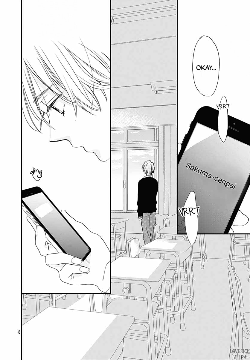 It'd Be Nice If You Were An Angel