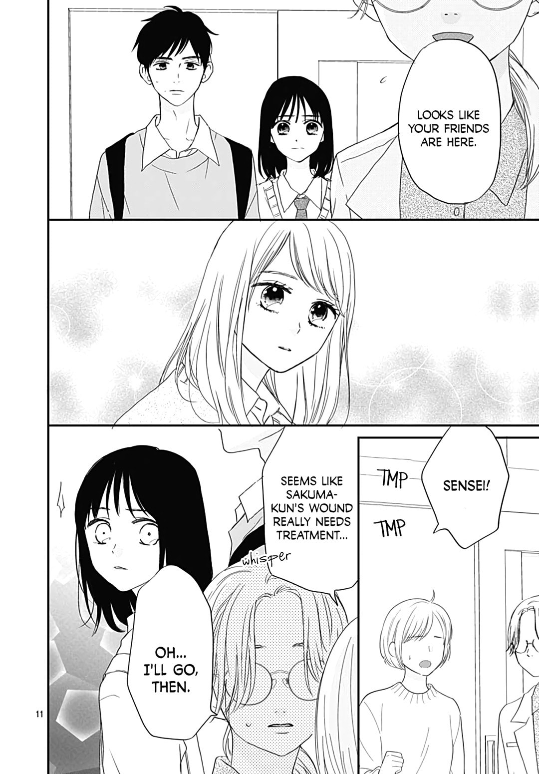 It'd Be Nice If You Were An Angel