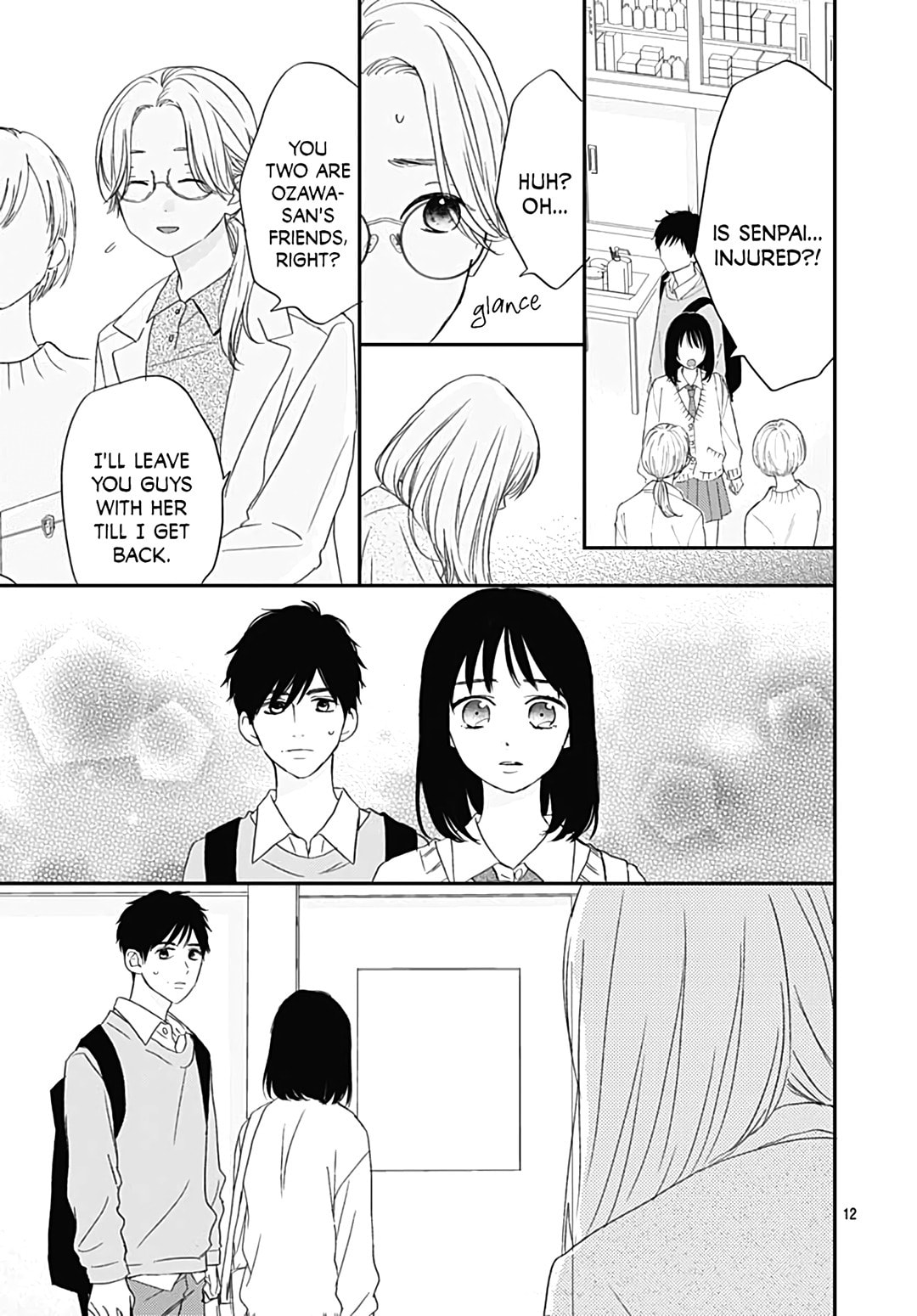 It'd Be Nice If You Were An Angel