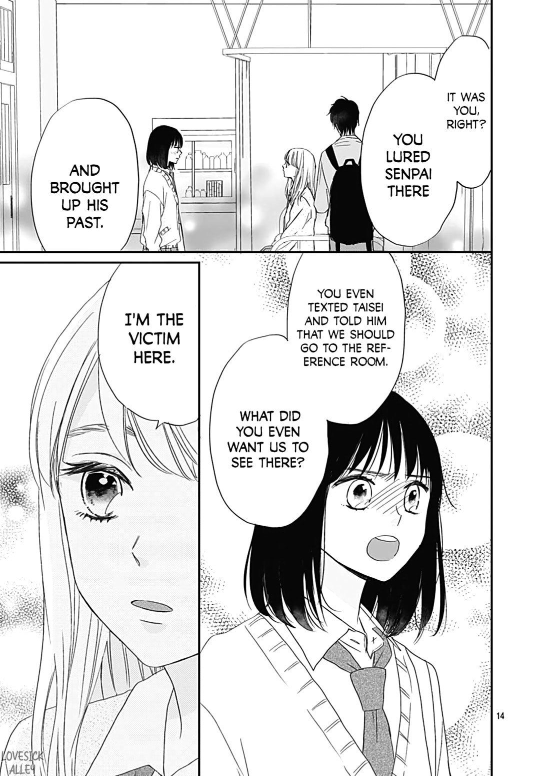 It'd Be Nice If You Were An Angel