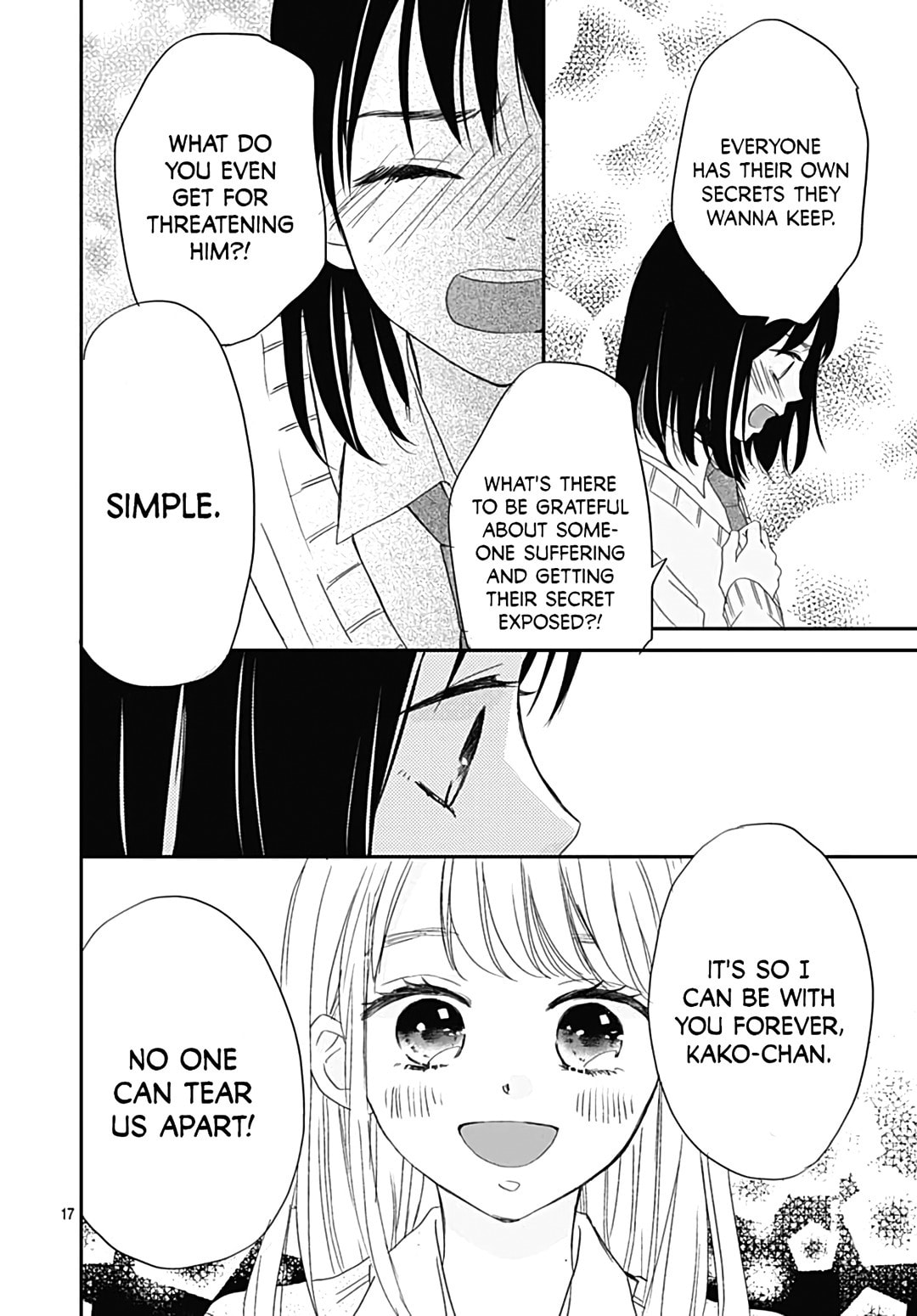 It'd Be Nice If You Were An Angel