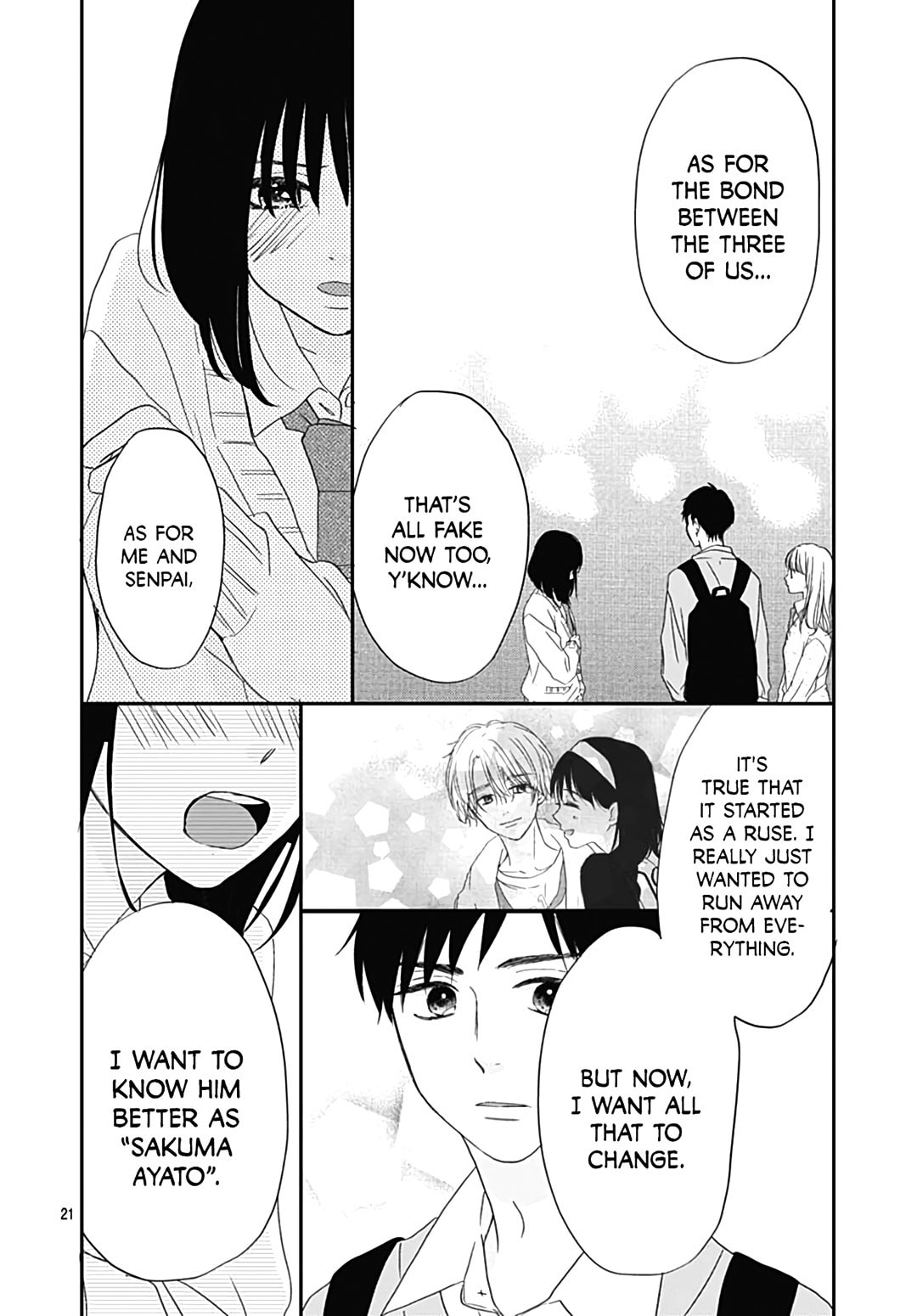 It'd Be Nice If You Were An Angel