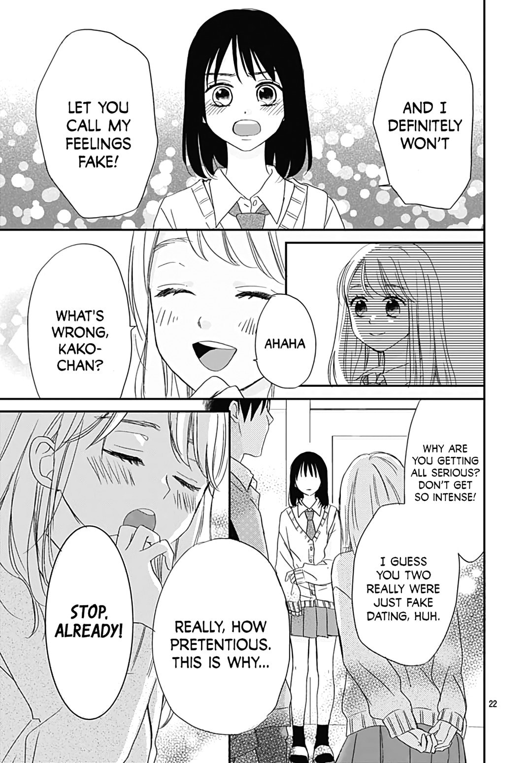 It'd Be Nice If You Were An Angel