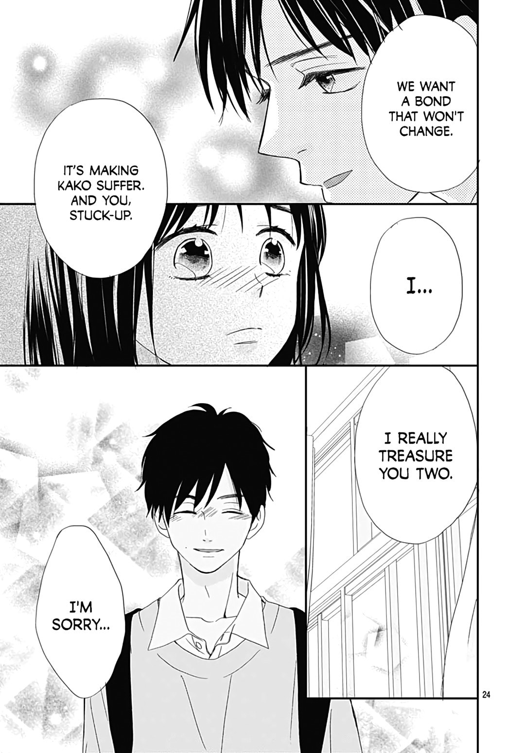 It'd Be Nice If You Were An Angel