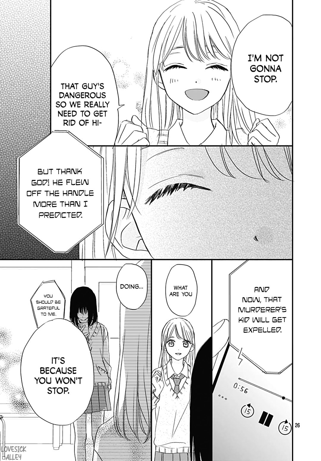 It'd Be Nice If You Were An Angel