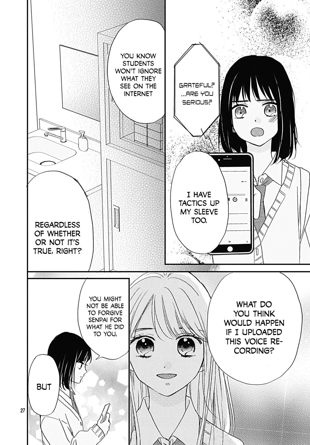 It'd Be Nice If You Were An Angel