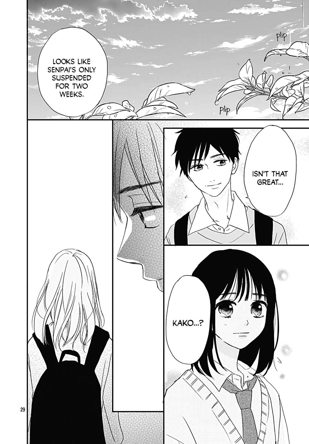 It'd Be Nice If You Were An Angel