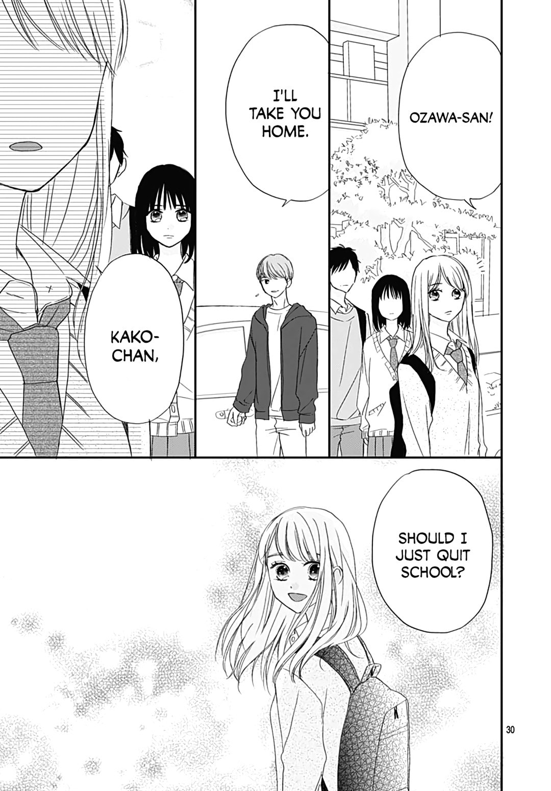 It'd Be Nice If You Were An Angel