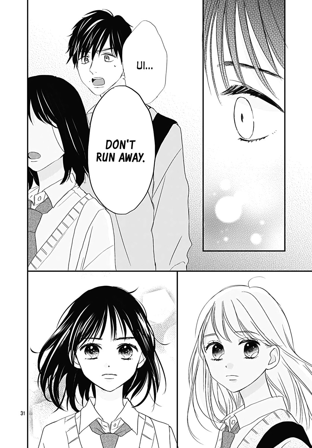 It'd Be Nice If You Were An Angel