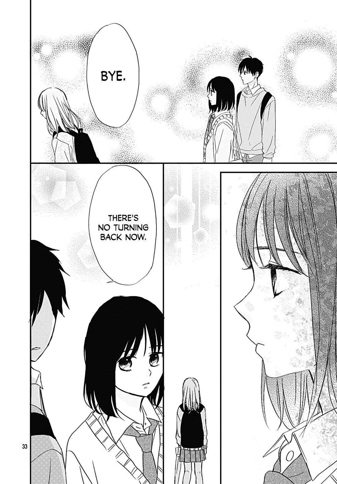 It'd Be Nice If You Were An Angel