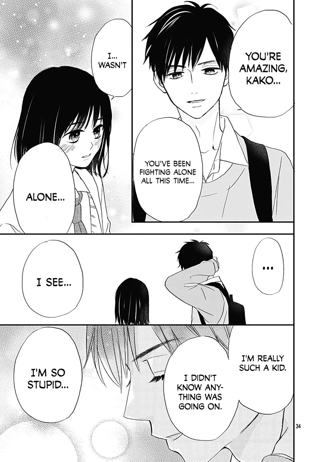 It'd Be Nice If You Were An Angel