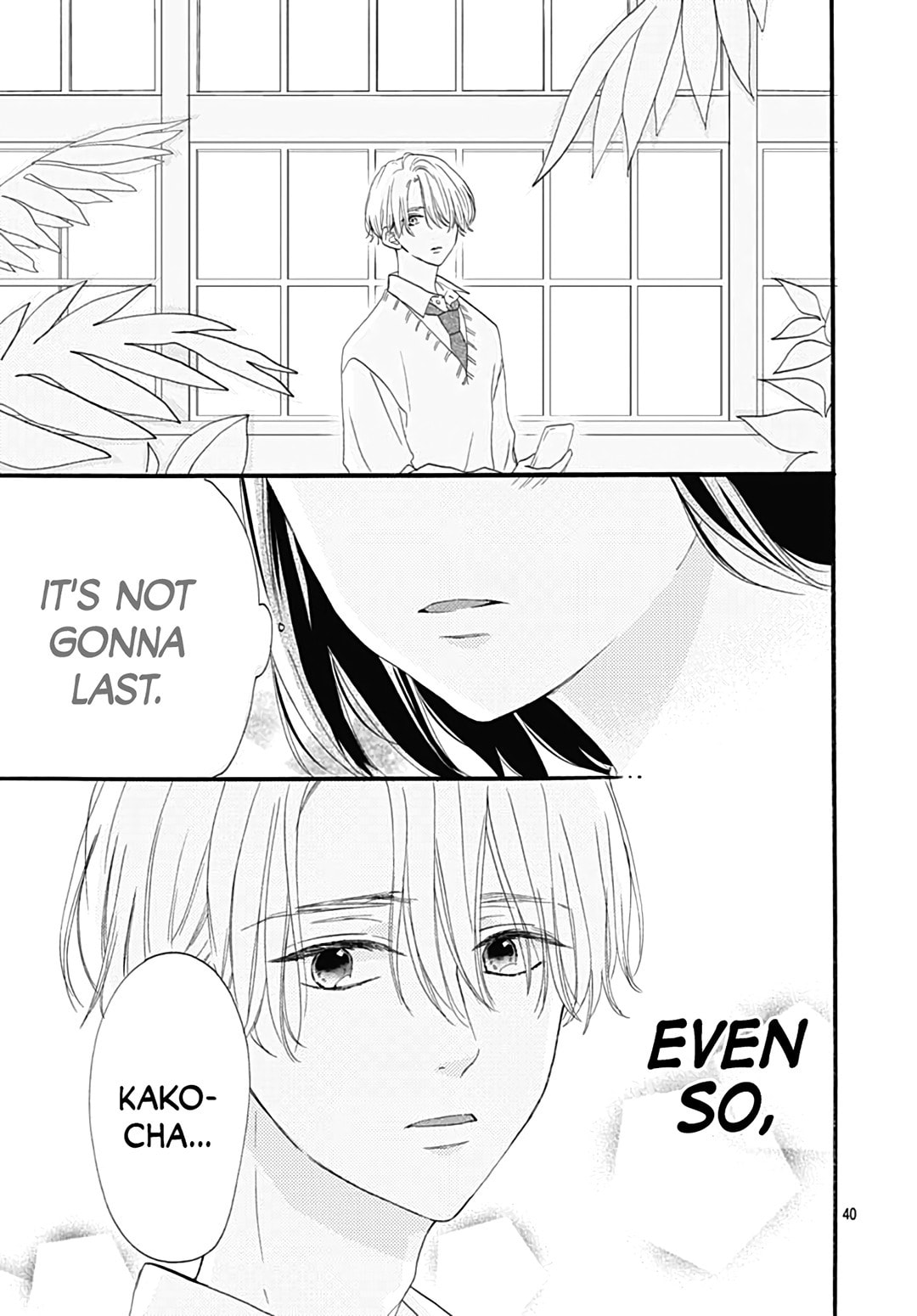 It'd Be Nice If You Were An Angel