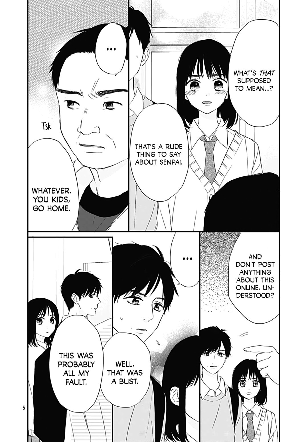 It'd Be Nice If You Were An Angel