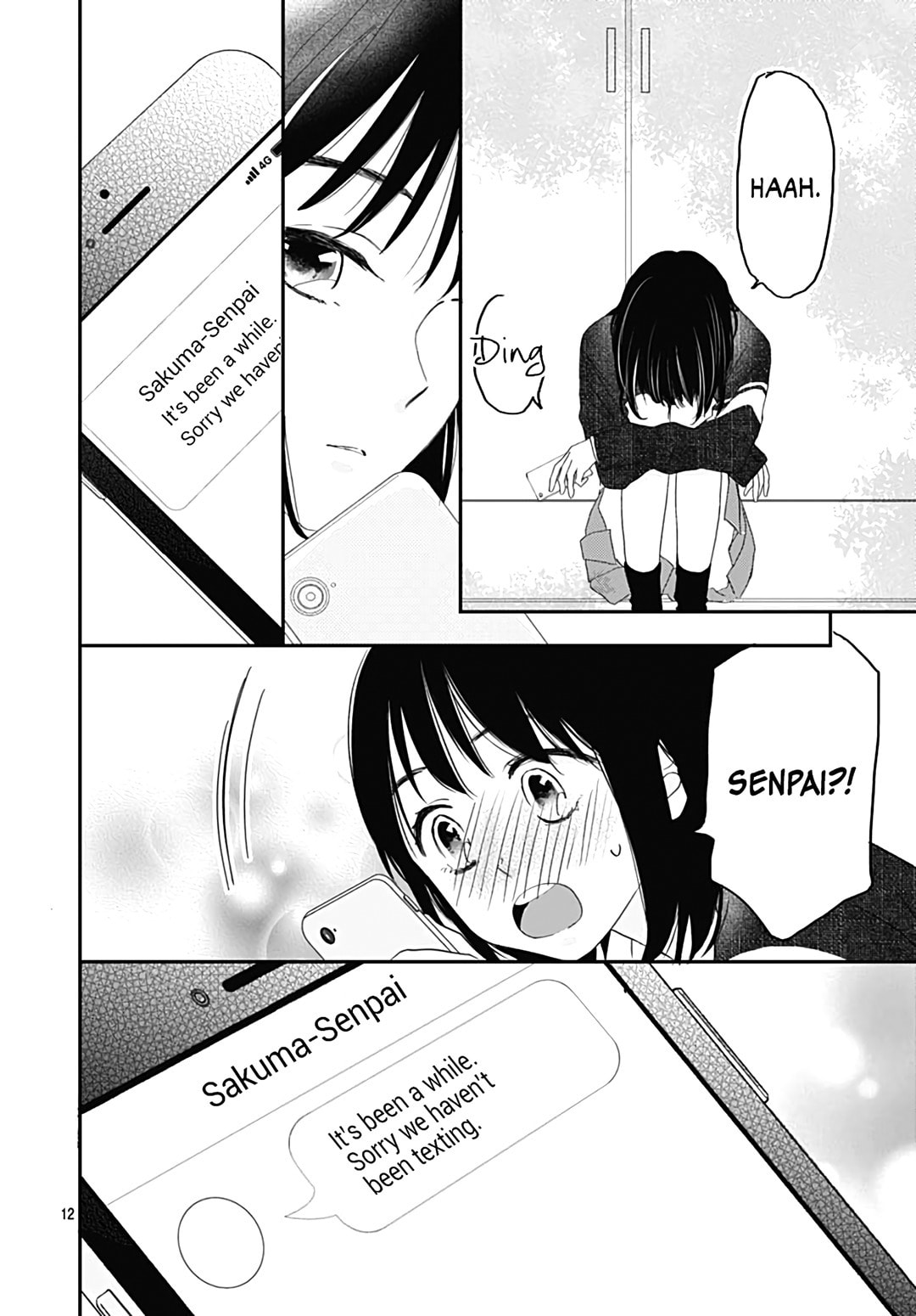 It'd Be Nice If You Were An Angel