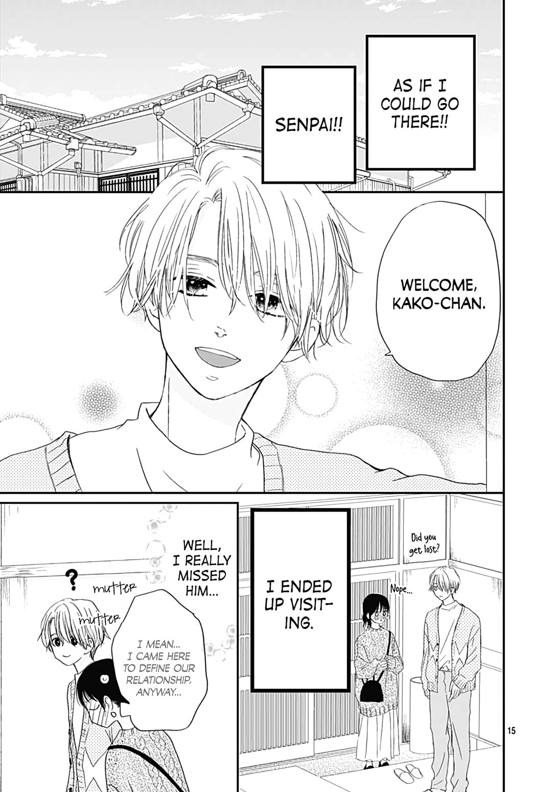 It'd Be Nice If You Were An Angel