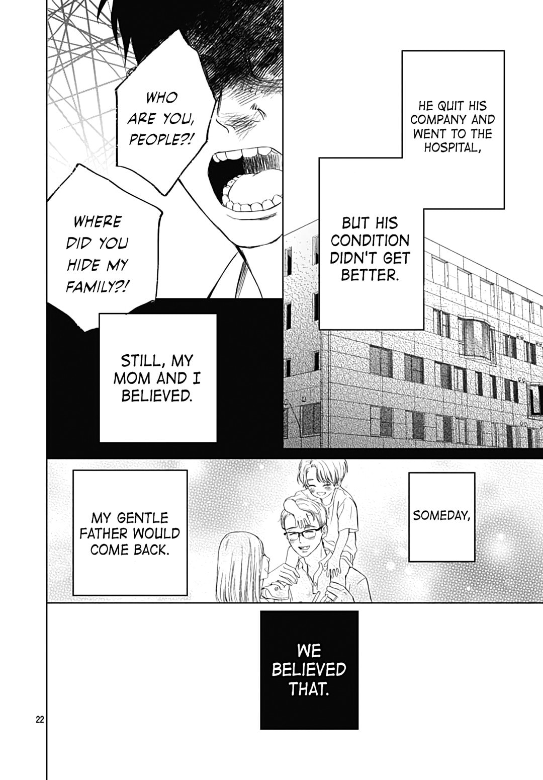 It'd Be Nice If You Were An Angel