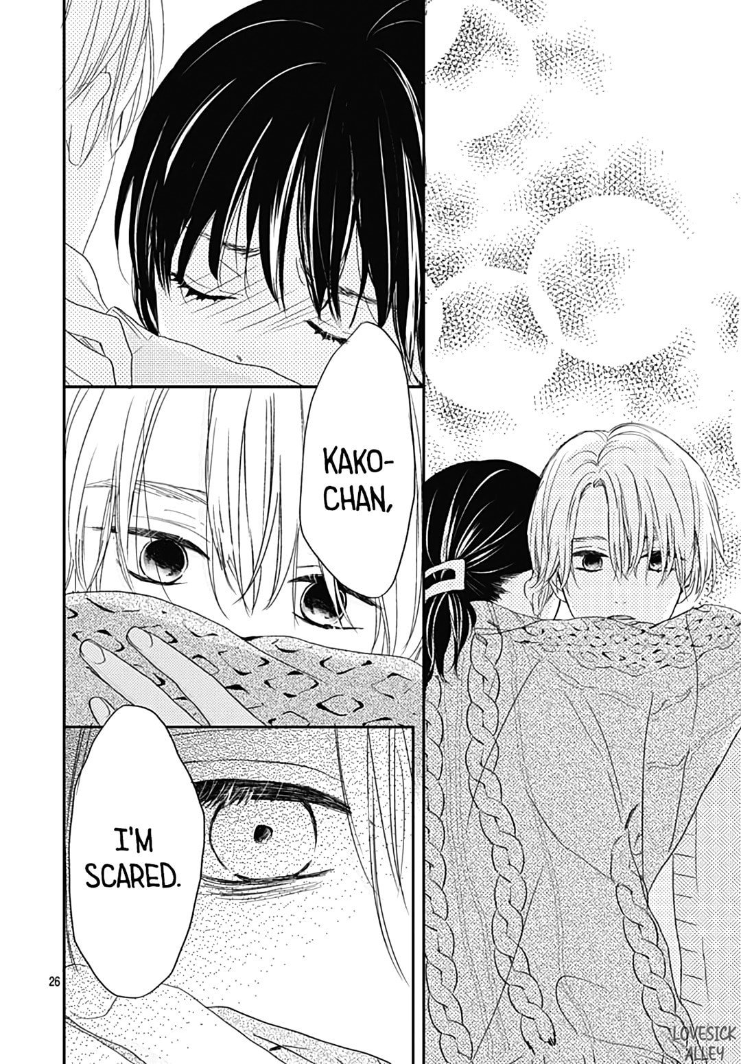 It'd Be Nice If You Were An Angel