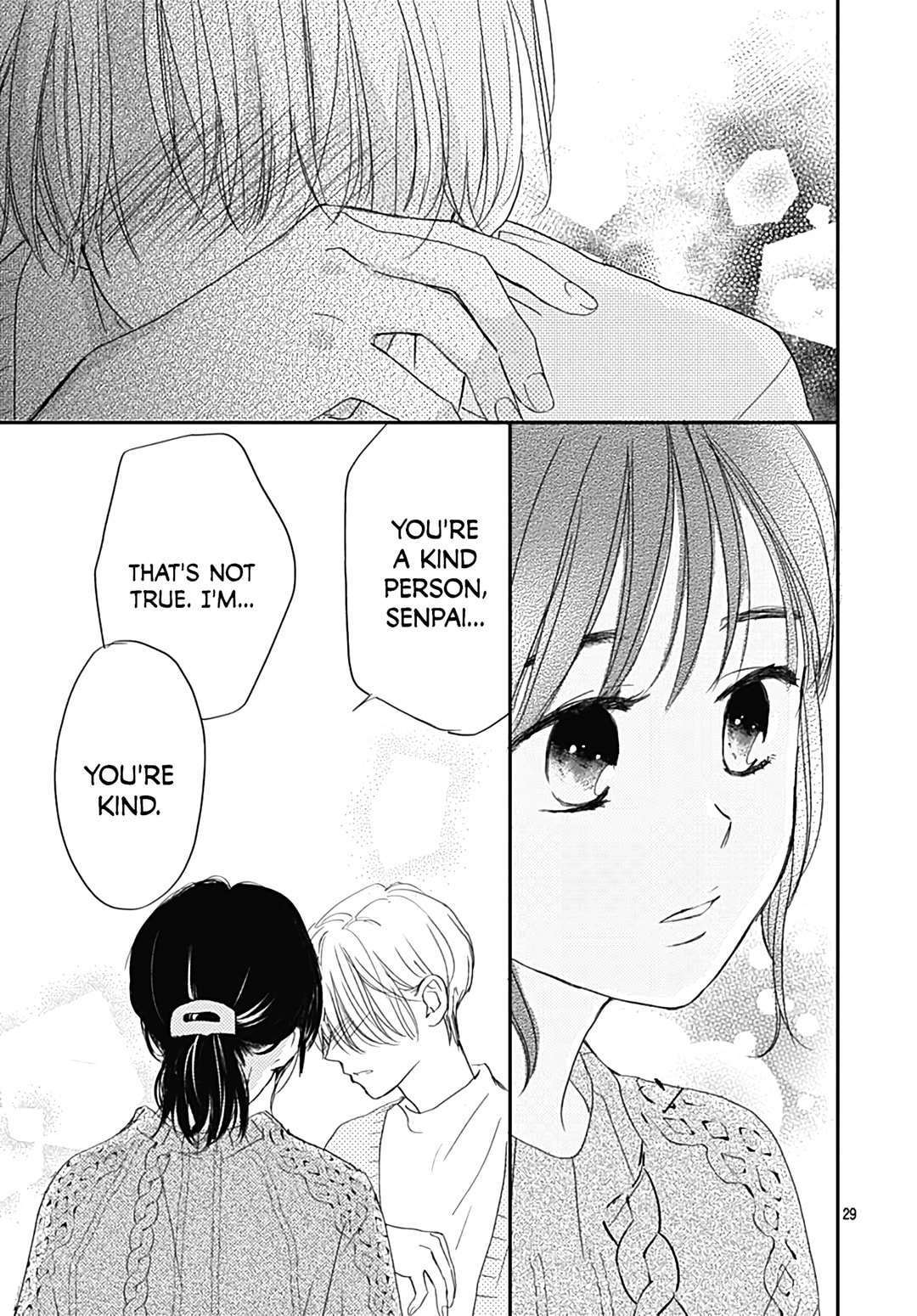 It'd Be Nice If You Were An Angel