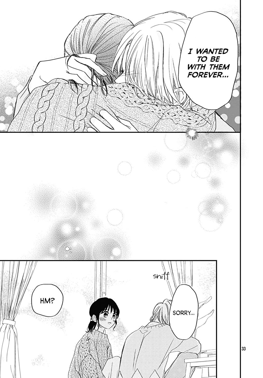 It'd Be Nice If You Were An Angel