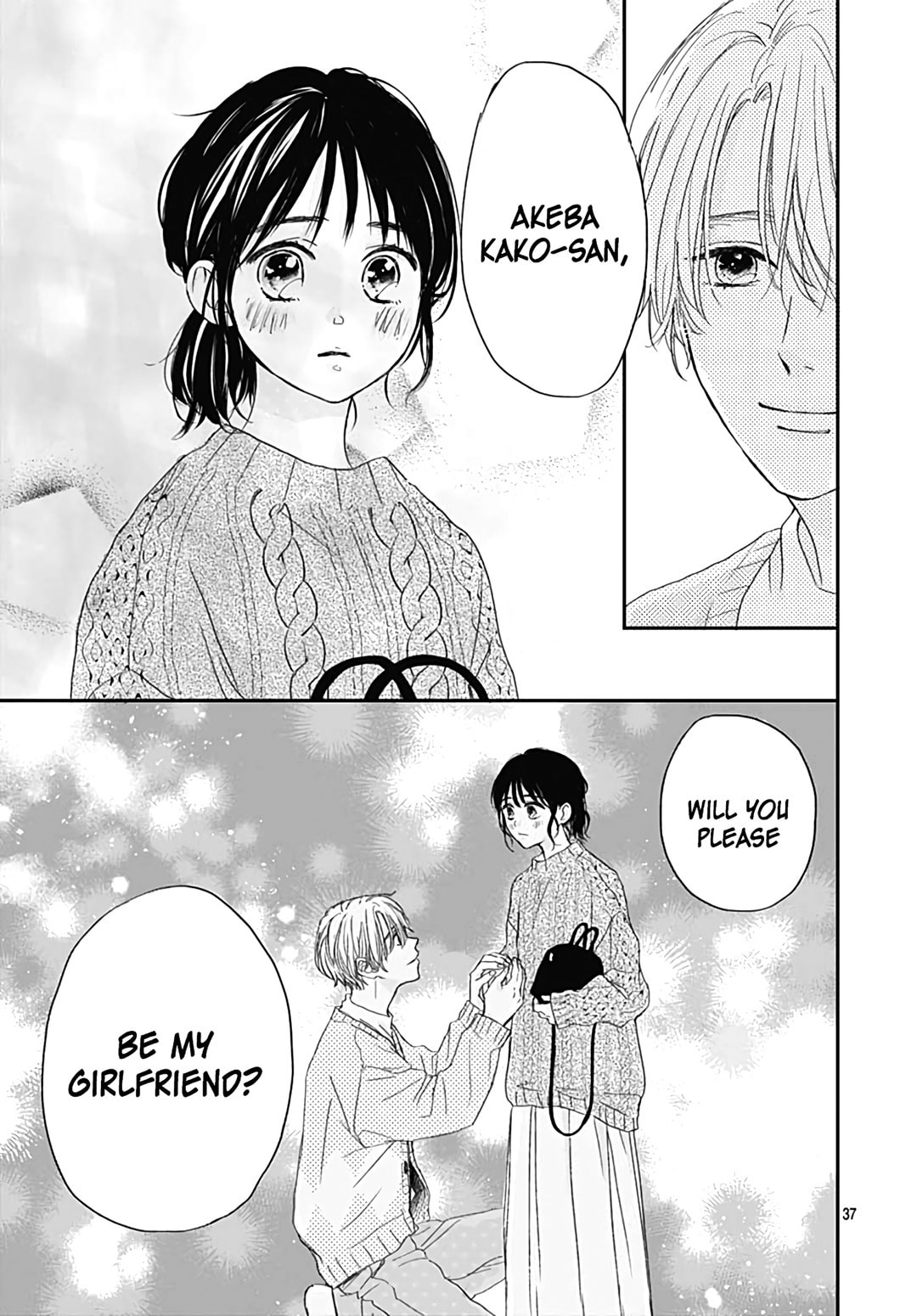 It'd Be Nice If You Were An Angel