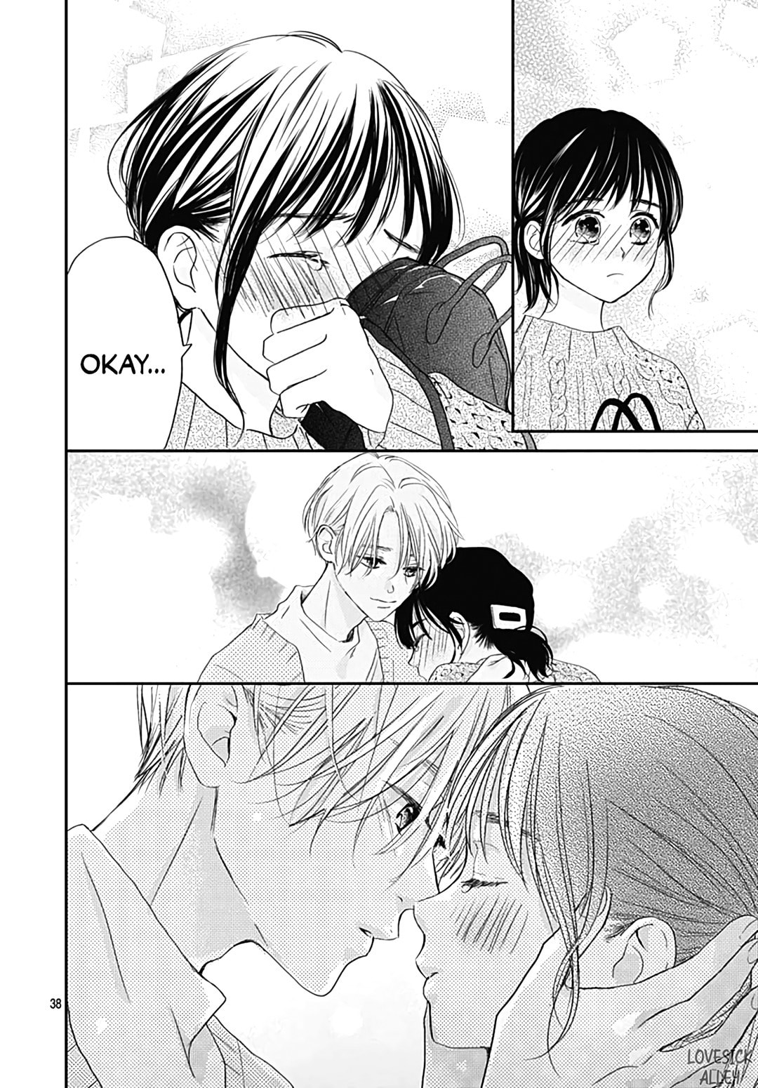 It'd Be Nice If You Were An Angel