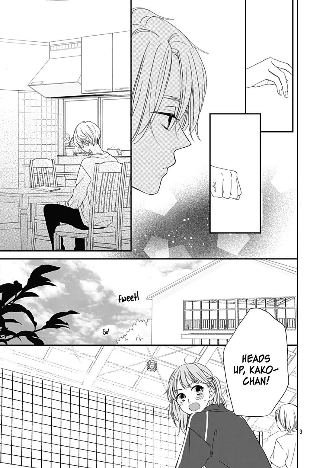 It'd Be Nice If You Were An Angel