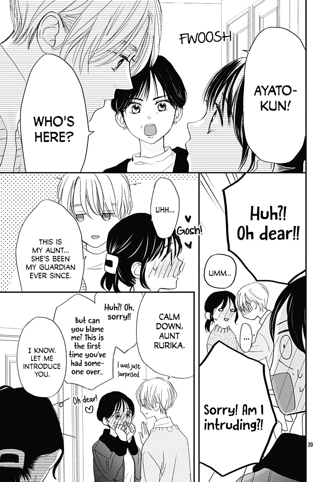 It'd Be Nice If You Were An Angel