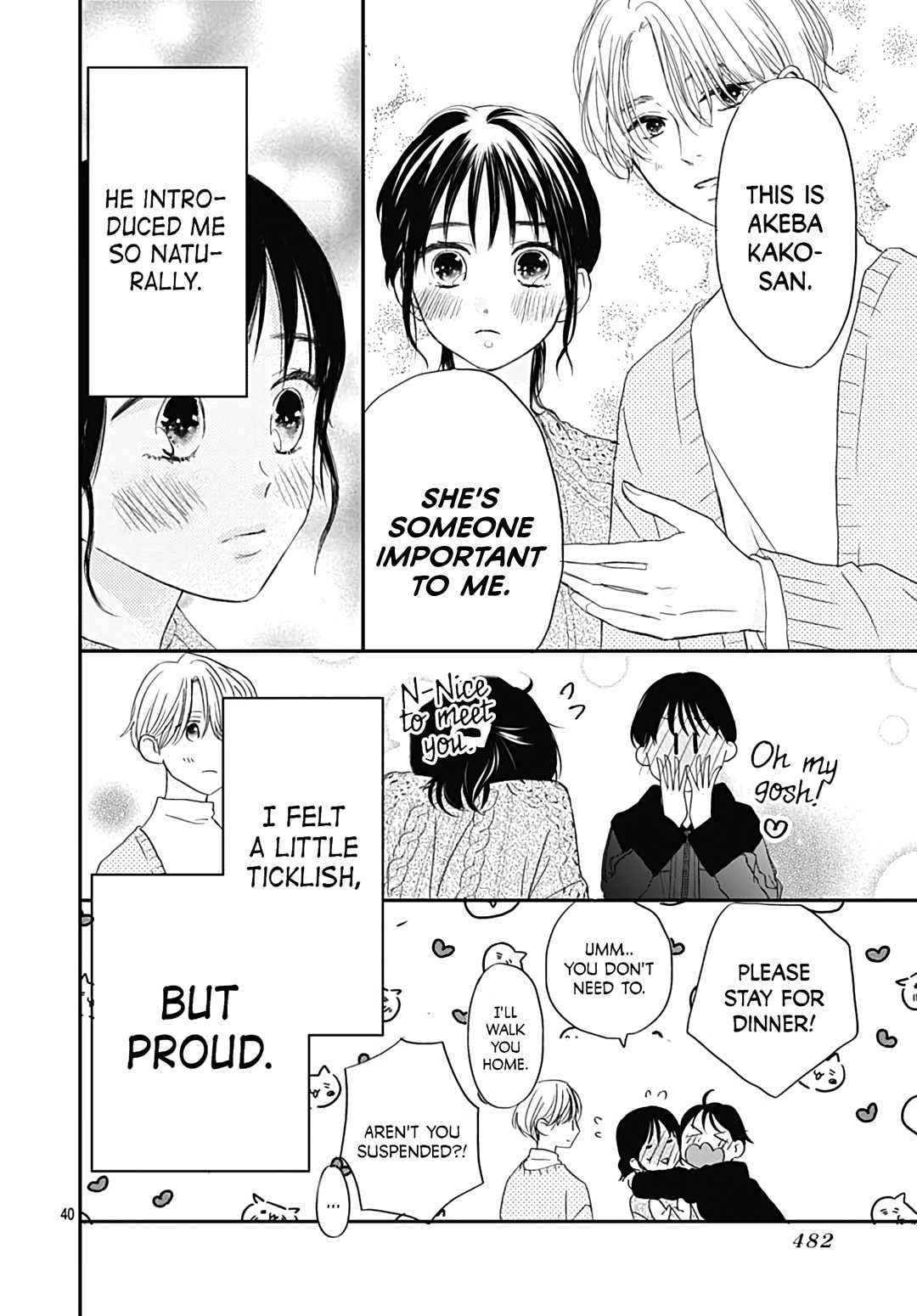 It'd Be Nice If You Were An Angel