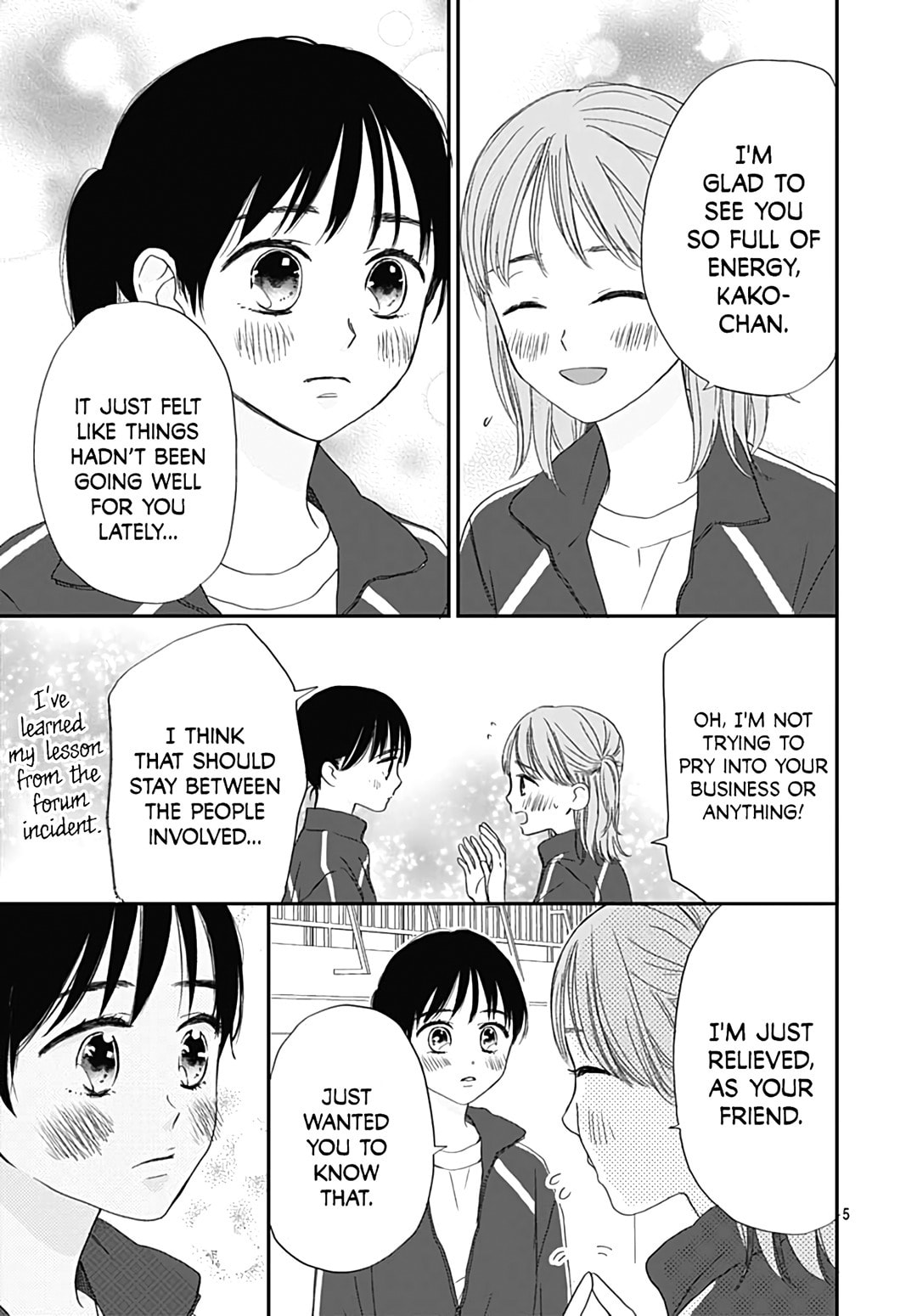 It'd Be Nice If You Were An Angel