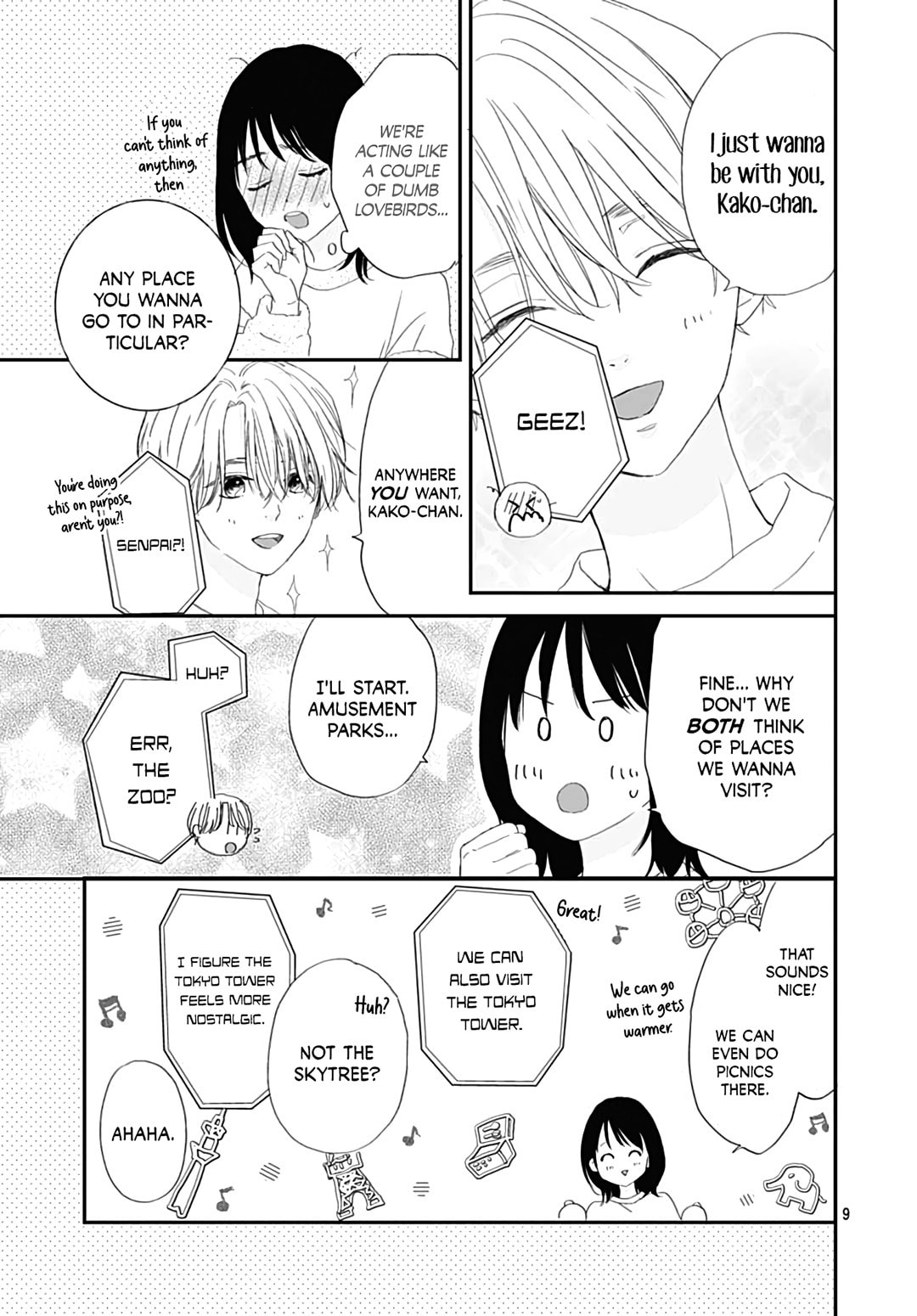 It'd Be Nice If You Were An Angel