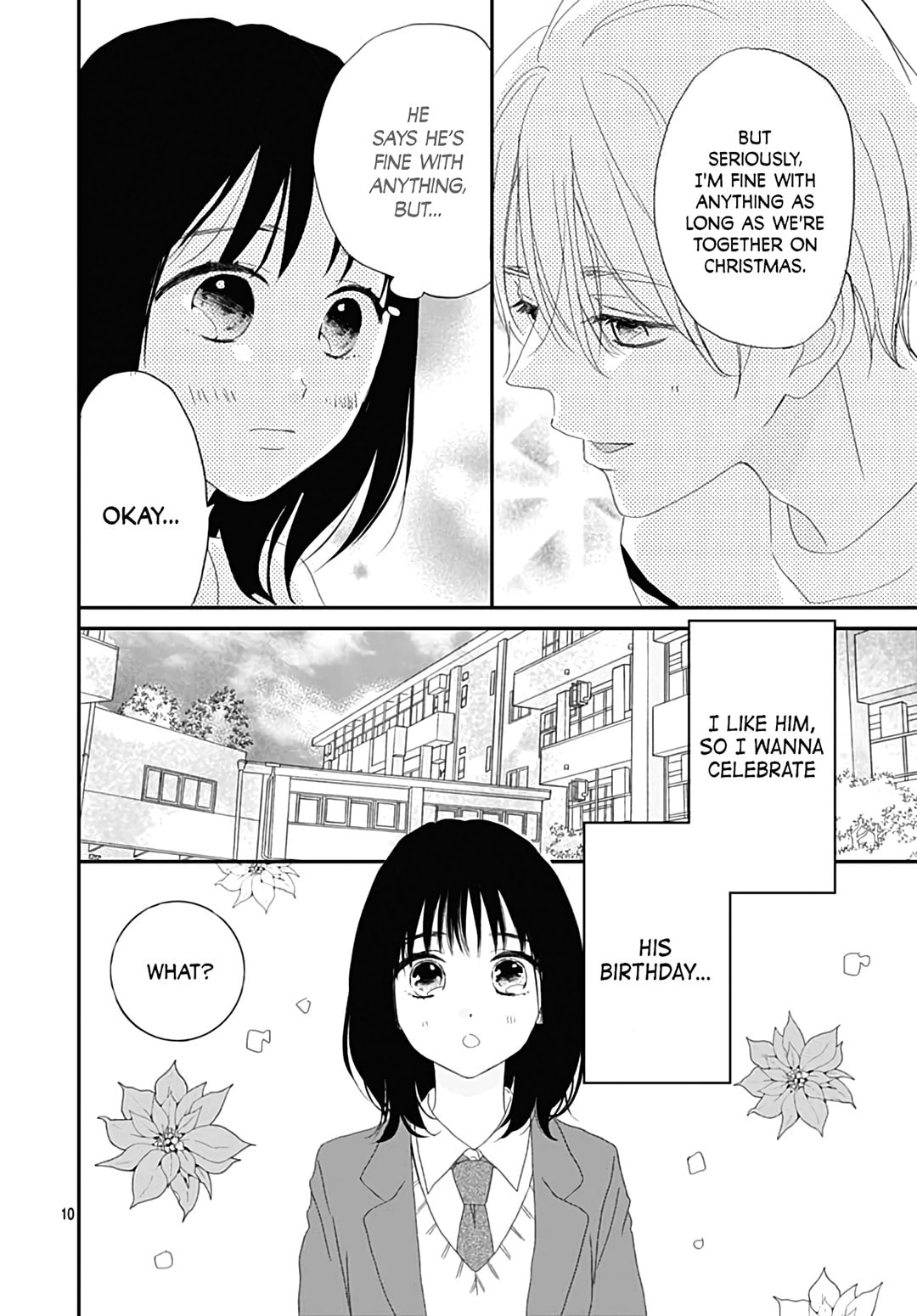 It'd Be Nice If You Were An Angel