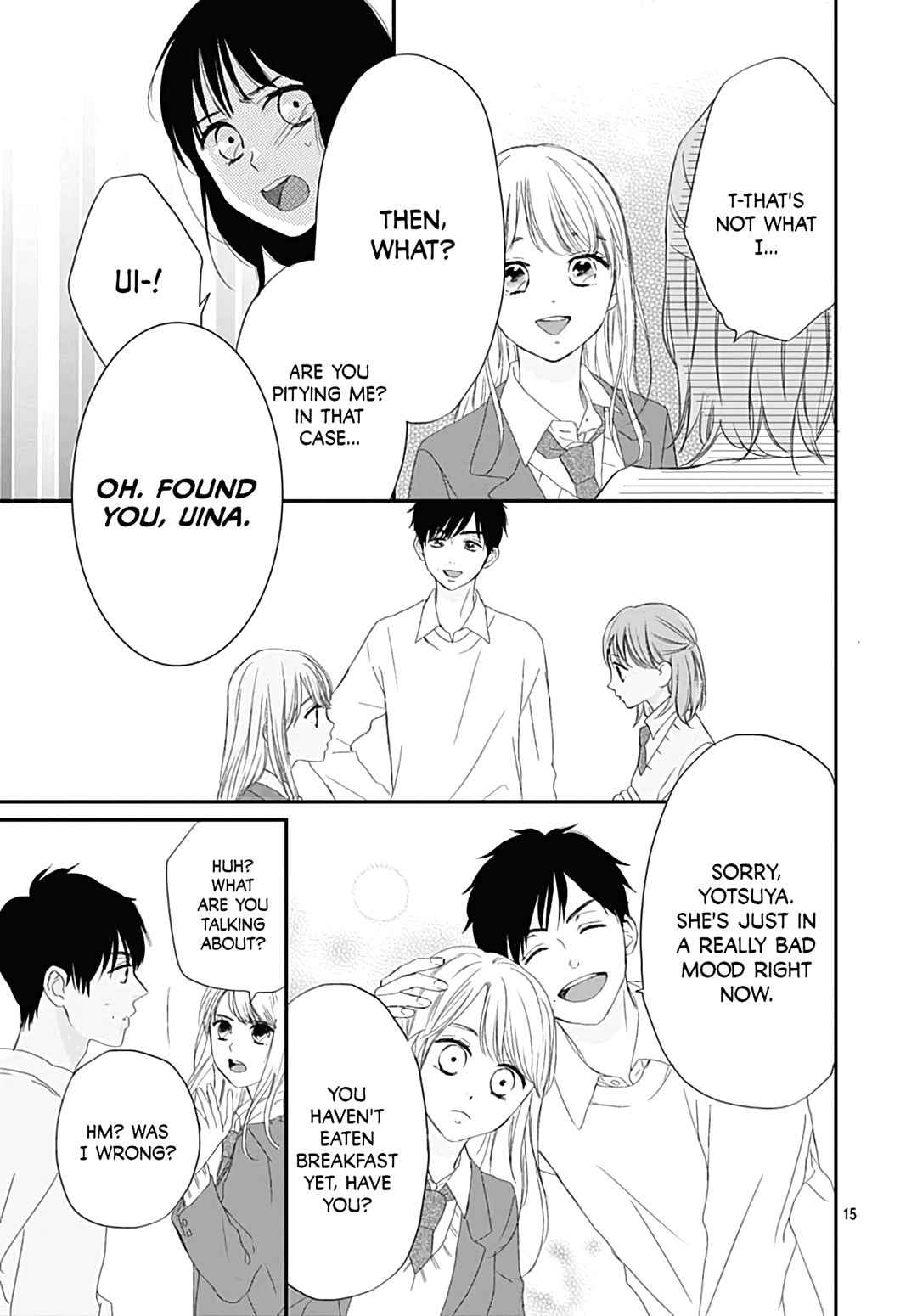 It'd Be Nice If You Were An Angel