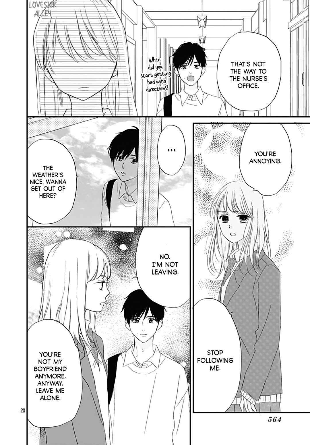 It'd Be Nice If You Were An Angel