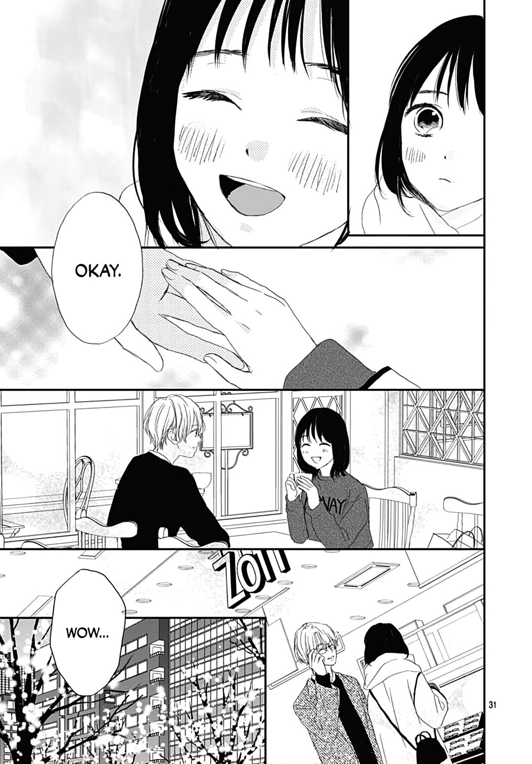 It'd Be Nice If You Were An Angel