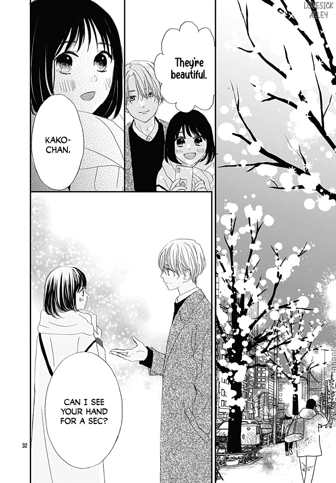 It'd Be Nice If You Were An Angel