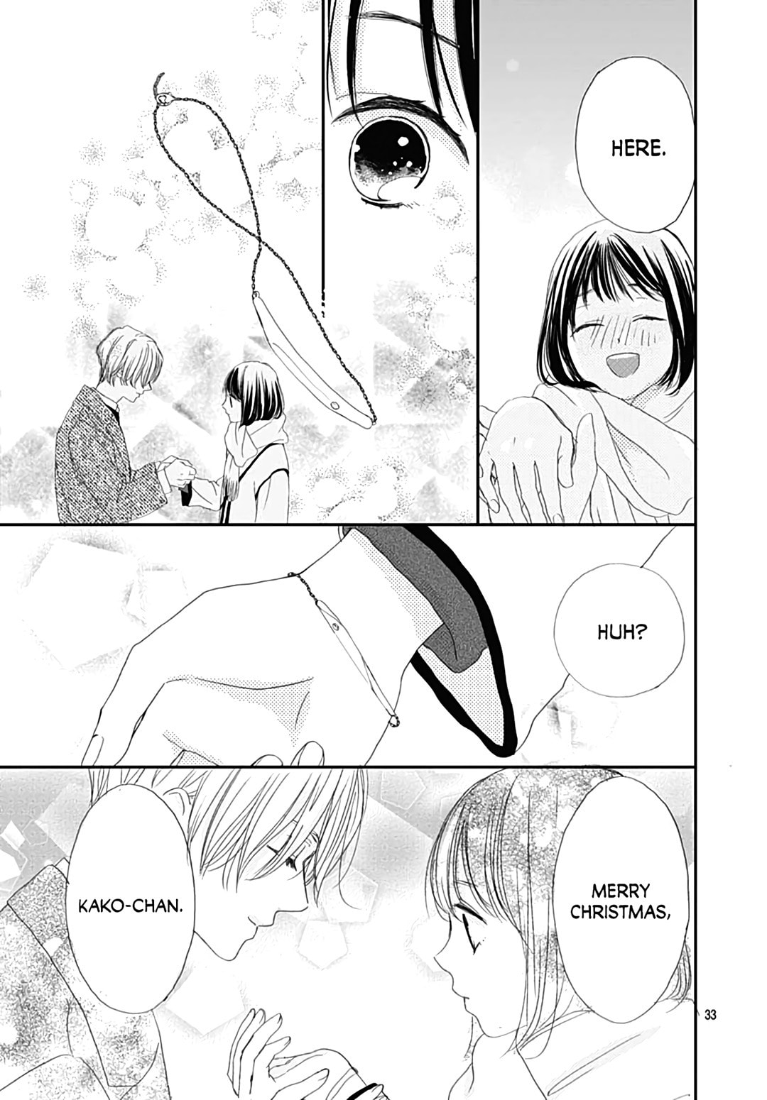 It'd Be Nice If You Were An Angel