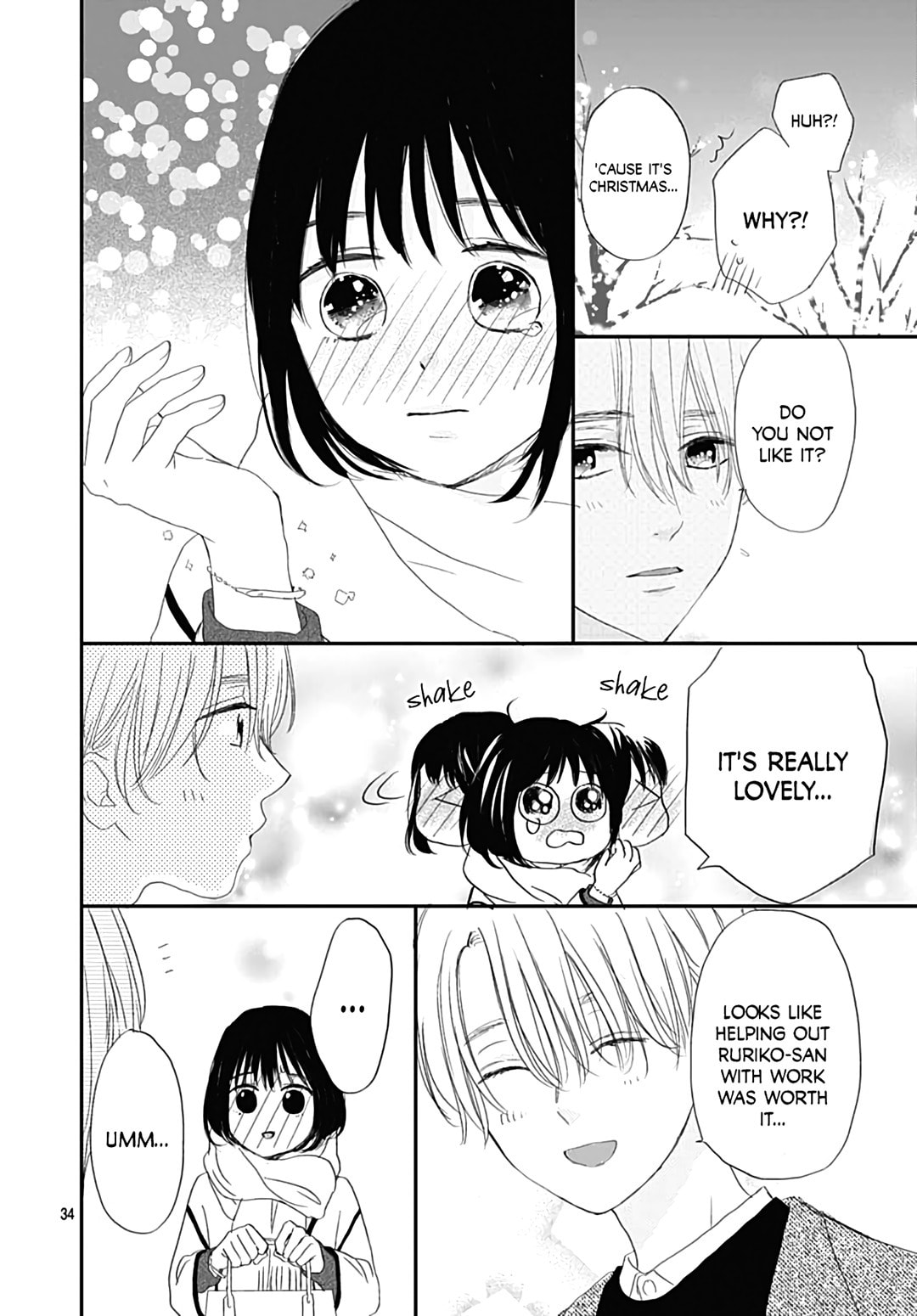 It'd Be Nice If You Were An Angel