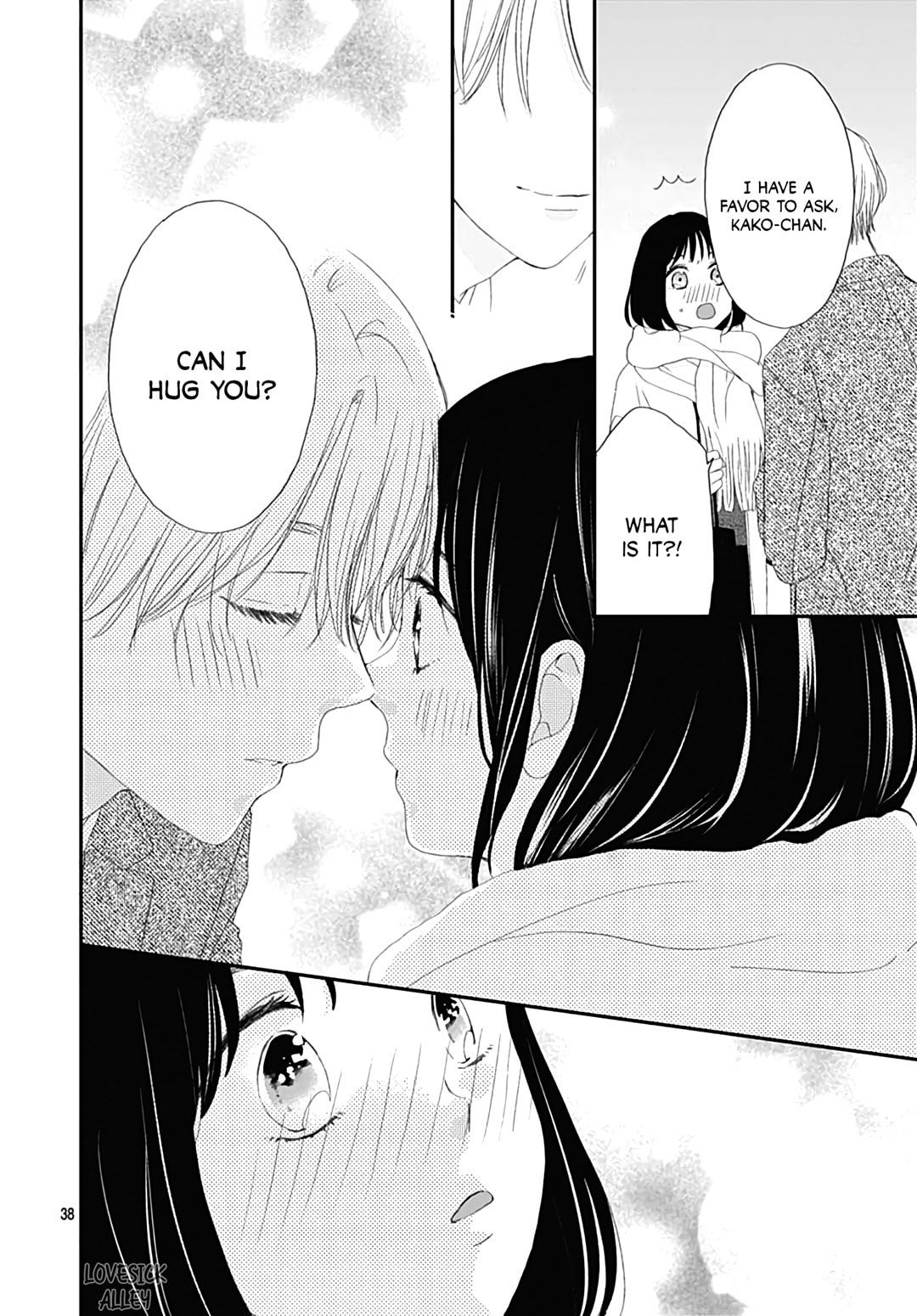 It'd Be Nice If You Were An Angel