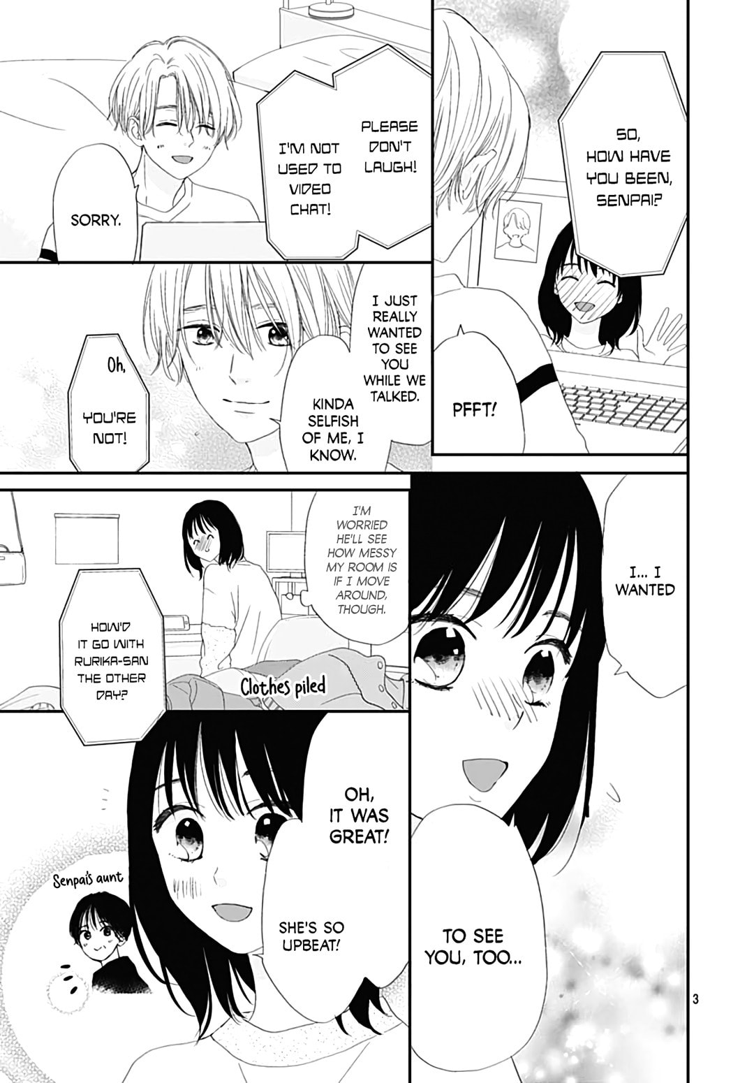 It'd Be Nice If You Were An Angel